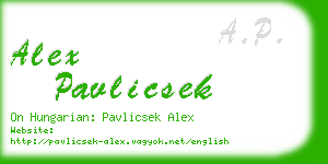 alex pavlicsek business card